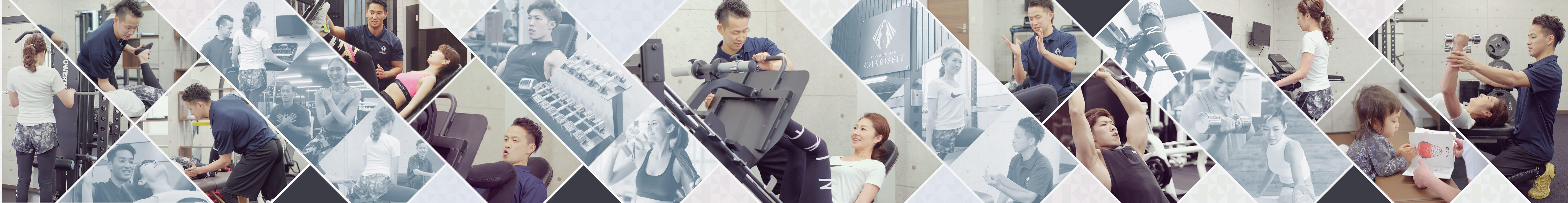 カリスフィット