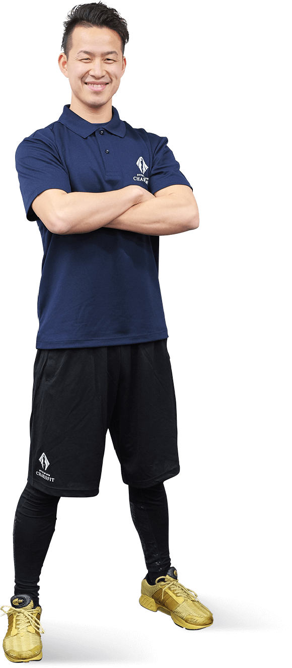 パーソナルトレーナ