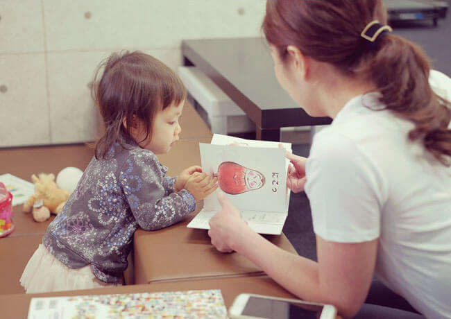 キッズスペース